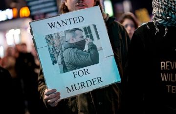 ملياردير أمريكي يتبرع بـ10 آلاف دولار لعنصر من إدارة الهجرة قتل امرأة