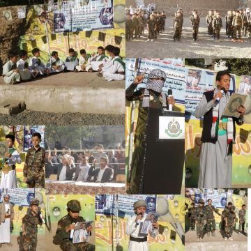 فعالية ثقافية في شعوب بمناسبة الذكرى السنوية للشهيد القائد