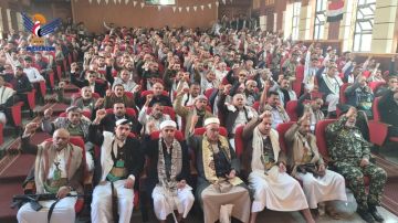 فعالية للسلطة المحلية والتعبئة بحجة بالذكرى السنوية للشهيد القائد فعالية للسلطة المحلية والتعبئة بحجة بالذكرى السنوية للشهيد القائد