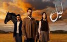 مشاهدة مسلسل ليل الحلقة 7 .. وتفاصيل أحداث مفصلية تشعل الصراع - ye