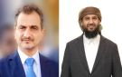 المحرمي يشدد على الحفاظ على أمن واستقرار العاصمة عدن