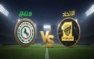 بث مباشر وبجودة عالية...مشاهدة مباراة الإتحاد ضد الإتفاق في دوري روشن السعودي يلاشوت بلس