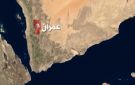 مصرع وإصابة 13 عنصرا حــوثيا في عمران اليمنية