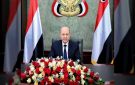 خطاب مرتقب يلقيه الرئيس رشاد العليمي مساء اليوم حول مستجدات المشهد اليمني - ye