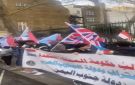 تظاهرة للجالية الجنوبية في بريطانيا تطالب بالاعتراف بدولة الجنوب - ye