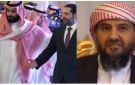 سياسيون عرب وجنوبيون يشبهون بين فضيحة احتجاز رئيس الحكومة اللبنانية الحريري والوفد الجنوبي - ye