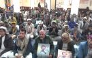 صنعاء .. فعالية في مديرية بني مطر بذكرى سنوية الشهيد القائد - ye