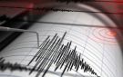 زلزال بقوة 4.1 ريختر يضرب جنوبي تركيا