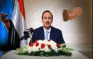 أحمد علي عبدالله صالح يرفض الإملاءات الإماراتية ويؤكد التزامه بـ الشرعية ومؤسسات الدولة