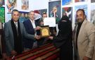 تكريم الفائزين في مسابقة ومعرض الفنون التشكيلية الرابع لطلبة الجامعات اليمنية