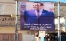 مع كشف خطط لضم جزء منها.. رفع صورة ضخمة لمحافظ شبوة على تخوم مأرب