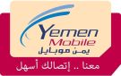ترقب اهالي عدن لتشغيل خدمة ال 4G لشركة يمن موبايل - ye