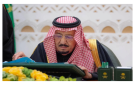 برئاسة خادم الحرمين الشريفين : الوزراء السعودي يتابع جهود تعزيز أمن اليمن واستقراره - ye