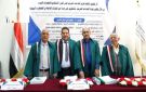 الباحث الحمادي يحصل على دكتوراه الفلسفة في إدارة الأعمال من جامعة صنعاء