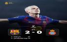 بشق الأنفس.. برشلونة يتغلب على إسبانيول بهدفين نظيفين - ye