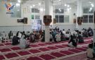 الحديدة .. ندوة في مديرية الحالي بعنوان شهيد القرآن.. مسيرة جهاد وعطاء - ye