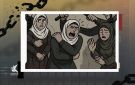 مكتب إعلام الأسرى الفلسطيني:أكثر من 200 حالة اعتقال لنساء وفتيات خلال 2025