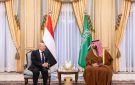 الأمير خالد بن سلمان يبحث مع رئيس وأعضاء مجلس القيادة الرئاسي اليمني مستجدات الأوضاع ومساعي الحل السياسي الشامل