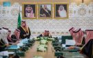 مجلس الوزراء السعودي يؤكد دعم الحل الشامل في اليمن ومواصلة الجهود تجاه القضية الجنوبية عبر مؤتمر الرياض