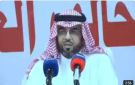 كلمة قوية للمستشار العسكري السعودي الشهراني في عدن بشأن إخراج المظاهر المسلحة من المدينة (فيديو)
