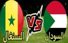 بث مباشر بجودة عالية..مشاهدة مباراة السودان ضد السنغال في دور الـ16 بكأس أمم إفريقيا يلا شوت بلس - ye