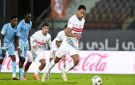 ثنائية تعود بالزمالك إلى المربع الذهبي بالدوري المصري - ye