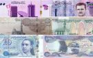سعر صرف العملات العربية مقابل الدولار اليوم الأحد 18-1-2026