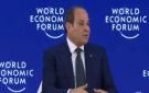 الرئيس السيسي يطلق تصريحا قويا في منتدى عالمي بشأن اليمن
