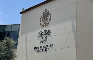 الرئاسة الفلسطينية تطلب عقد جلسة عاجلة لمجلس الأمن لوقف التصعيد الإسرائيلي الرئاسة الفلسطينية تطلب عقد جلسة عاجلة لمجلس الأمن لوقف التصعيد الإسرائيلي