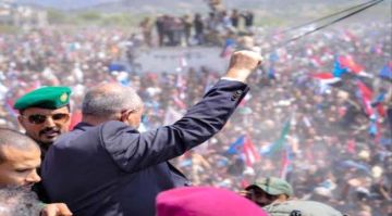 مليونية التعبئةالشعبية .. شعب يلبي نداء الرئيس الزبيدي مليونية التعبئةالشعبية .. شعب يلبي نداء الرئيس الزبيدي