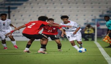 منتخب الناشئين يخسر أمام نظيره المصري في الجولة الثالثة لكأس الخليج