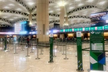 السعودية تعلن مقتل شخص وإصابة 11 آخرين في استهداف مطار الملك خالد