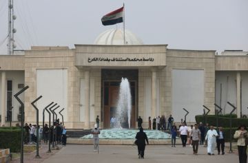 القضاء العراقي يحكم بالسجن على سبعة فرنسيين مدانين بالانتماء إلى تنظيم داعش القضاء العراقي يحكم بالسجن على سبعة فرنسيين مدانين بالانتماء إلى تنظيم داعش