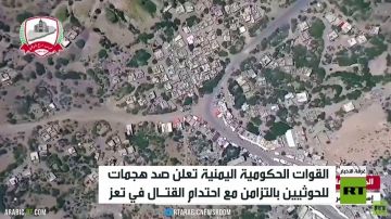 المالكي: دمرنا منصتي صواريخ للحوثيين المالكي: دمرنا منصتي صواريخ للحوثيين