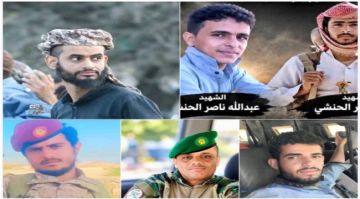 اليافعي: تضحيات أبناء الجنوب تمنحهم حق حماية أرضهم اليافعي: تضحيات أبناء الجنوب تمنحهم حق حماية أرضهم