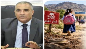 وزير التربية (العبادي) يناشد المنظمات الدولية حماية الأطفال من مخاطر الألغام وتأمين طرق الوصول إلى المدارس وزير التربية (العبادي) يناشد المنظمات الدولية حماية الأطفال من مخاطر الألغام وتأمين طرق الوصول إلى المدارس