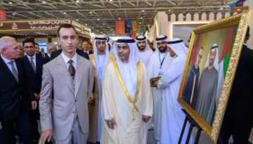 ولي عهد المغرب يزور جناح الإمارات في معرض الفرس بالجديدة ولي عهد المغرب يزور جناح الإمارات في معرض الفرس بالجديدة