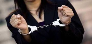 اعتقال امرأة بتهمة التجسس لصالح الصين اعتقال امرأة بتهمة التجسس لصالح الصين