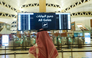 الحوثيون يعلنون شن هجمات على مطارات بالسعودية والتحالف يعلن اعتراض صاروخين فوق الرياض وخميس مشيط الحوثيون يعلنون شن هجمات على مطارات بالسعودية والتحالف يعلن اعتراض صاروخين فوق الرياض وخميس مشيط