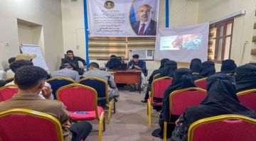 منسقية انتقالي كلية العلوم الإدارية تنظم أمسية تدريبية حول مهارات الذكاء الاصطناعي وتطبيقاته في الأعمال منسقية انتقالي كلية العلوم الإدارية تنظم أمسية تدريبية حول مهارات الذكاء الاصطناعي وتطبيقاته في الأعمال
