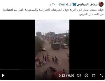 محور تعز يؤكد خسارة التربة رسميا محور تعز يؤكد خسارة التربة رسميا
