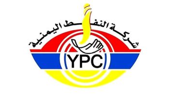 شركة النفط: محطة الصباحة فارغة والوضع التمويني من المشتقان النفطية مستقر شركة النفط: محطة الصباحة فارغة والوضع التمويني من المشتقان النفطية مستقر