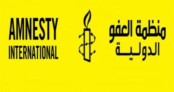 العفو الدولية : تحديث خرائط غوغل يكشف حجم الدمار المروع في غزة ويثبت الإبادة الجماعية العفو الدولية : تحديث خرائط غوغل يكشف حجم الدمار المروع في غزة ويثبت الإبادة الجماعية