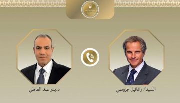 وزير الخارجية المصري يبحث مع جروسي التعاون الثنائي والقضايا الإقليمية وزير الخارجية المصري يبحث مع جروسي التعاون الثنائي والقضايا الإقليمية