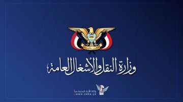 وزارة النقل تدين إغلاق الطرق وشل حركة المواطنين في تعز وزارة النقل تدين إغلاق الطرق وشل حركة المواطنين في تعز