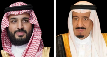 القيادة السعودية تتلقي رسالة خطية من ملك ماليزيا القيادة السعودية تتلقي رسالة خطية من ملك ماليزيا