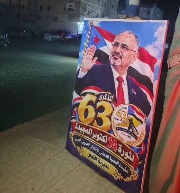 أبناء القطن يزينون الشوارع بأعلام الجنوب وصور الرئيس الزبيدي
