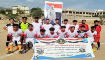 شبـاب الحصيـن يطيـح بأهلـي خلـة وينتـزع بطاقـة التأهـل للمربـع الذهبـي