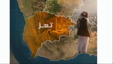 عاجل.. الحوثي يقطع خدمات الإنترنت في تعز عاجل.. الحوثي يقطع خدمات الإنترنت في تعز