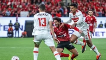 غيابات مؤثرة تضرب الأهلي والزمالك قبل قمة الدوري المصري
